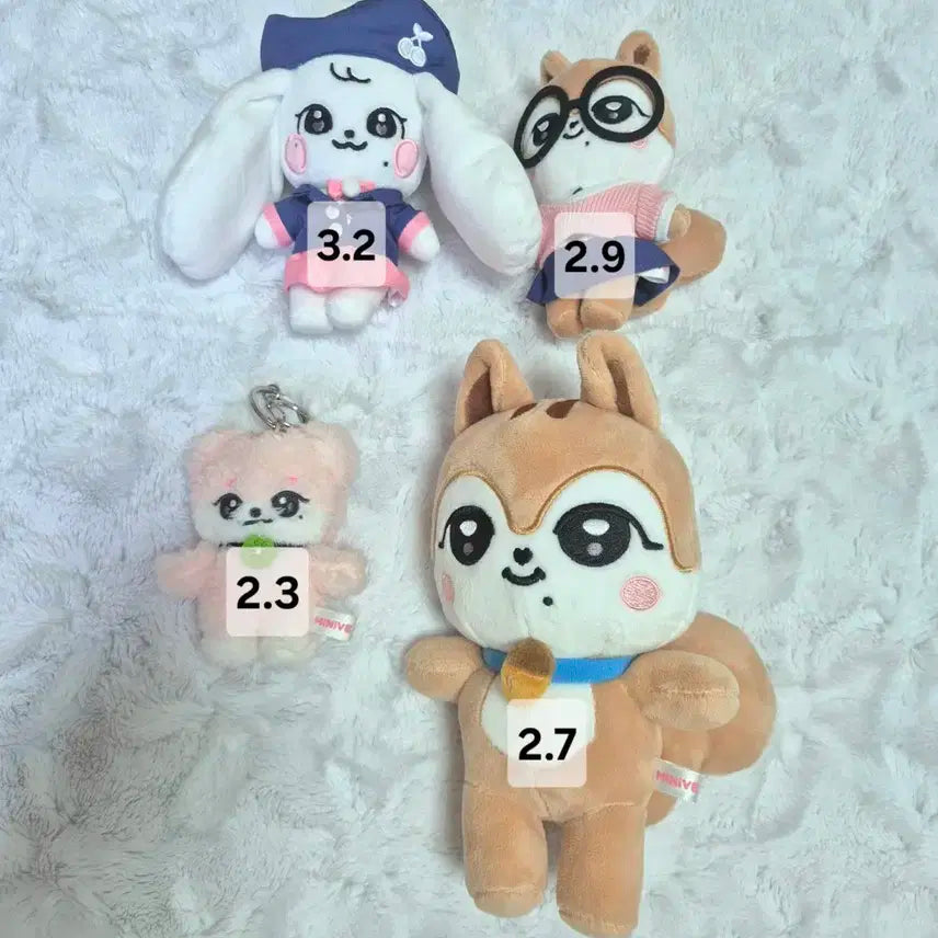 아이브 미니브달이강안지나오리체리치즈이랑이인형키링양도가을유진레이원영리즈이서