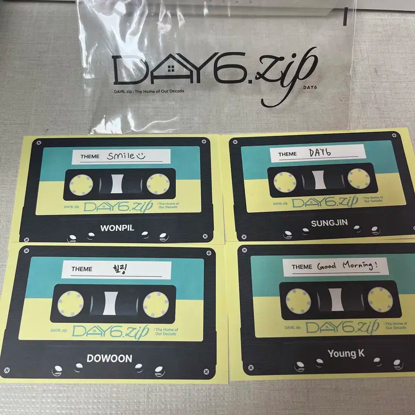 데이식스 팝업 데이식스집 기프트 일괄 세트