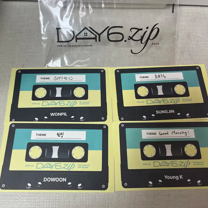 데이식스 팝업 데이식스집 기프트 일괄 세트