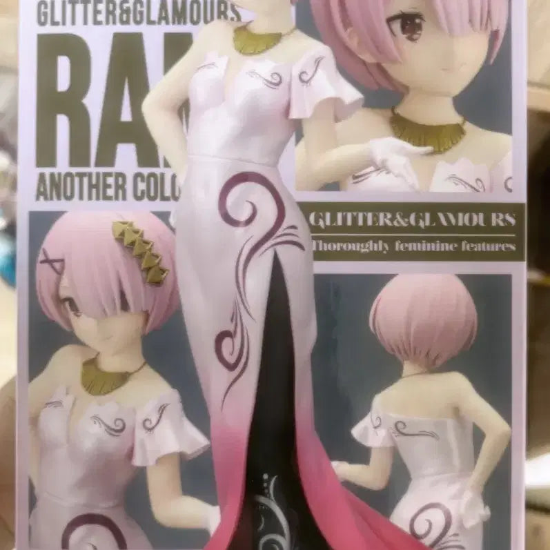 (일괄) 리제로 렘 람 글리터 앤 글래머러스  미소녀 피규어 양도