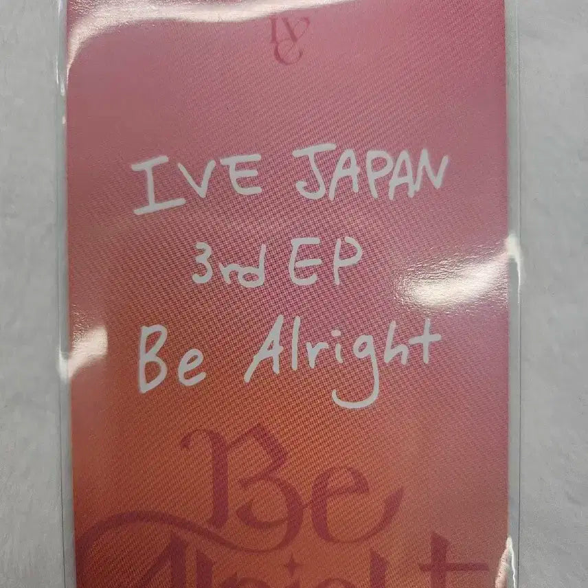 추석할인:) IVE아이브 오사카팬사인회 비올라잇Ver. 유진