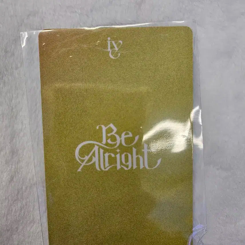 아이브 비올라잇 타워레코드 특전 유진