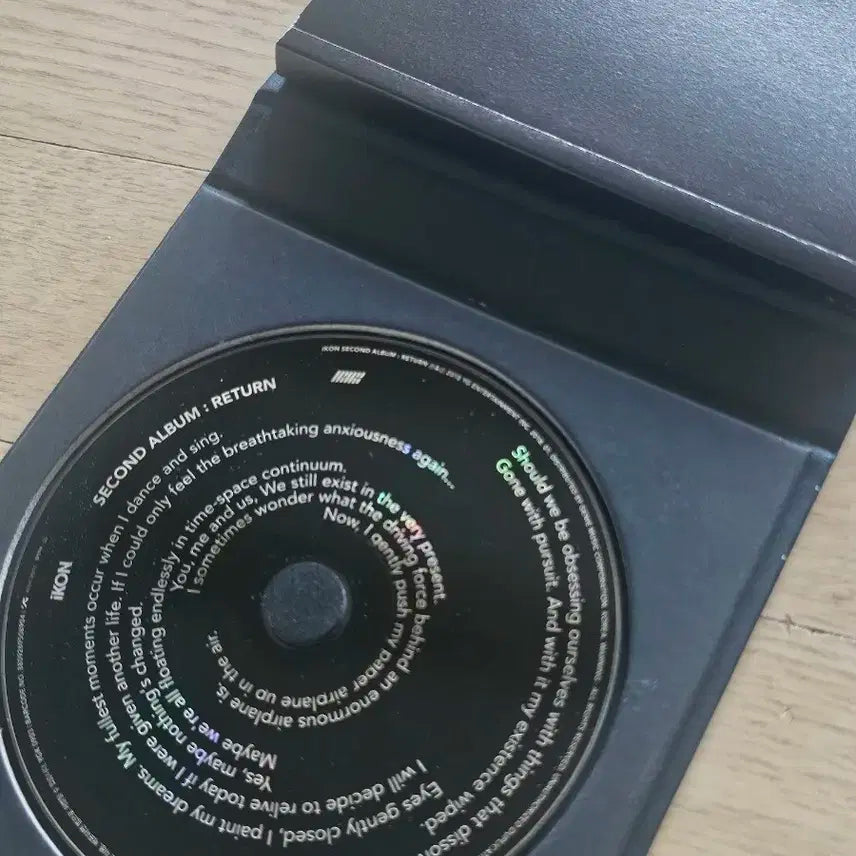 아이콘 리턴 앨범 블랙버전 개봉 판매