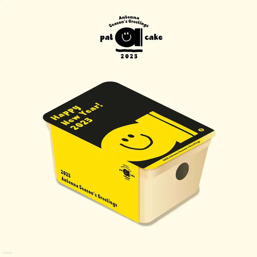 안테나 2023 시즌그리팅