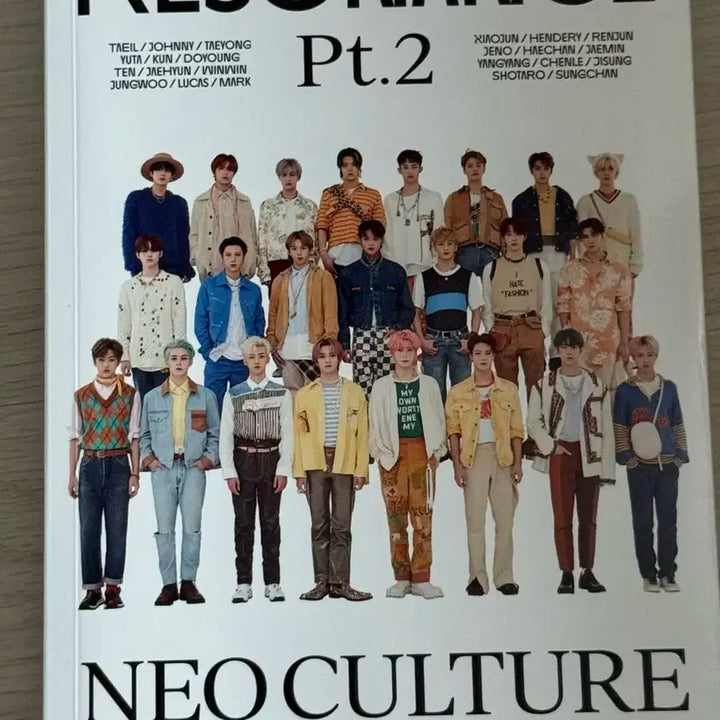 NCT 2020 Resonance 앨범 Part.1/Part.2 세트