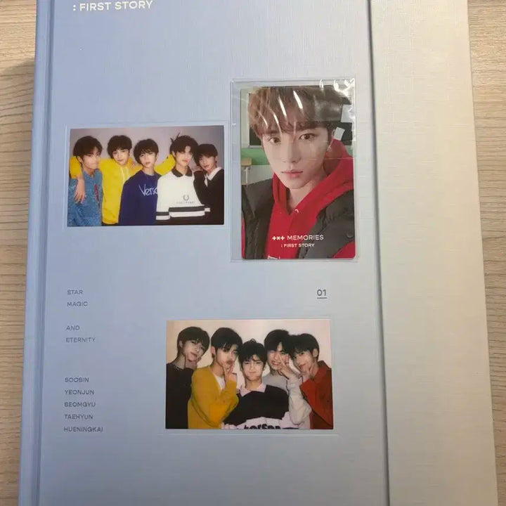 투바투 메모리즈 1 범규 포카 포함