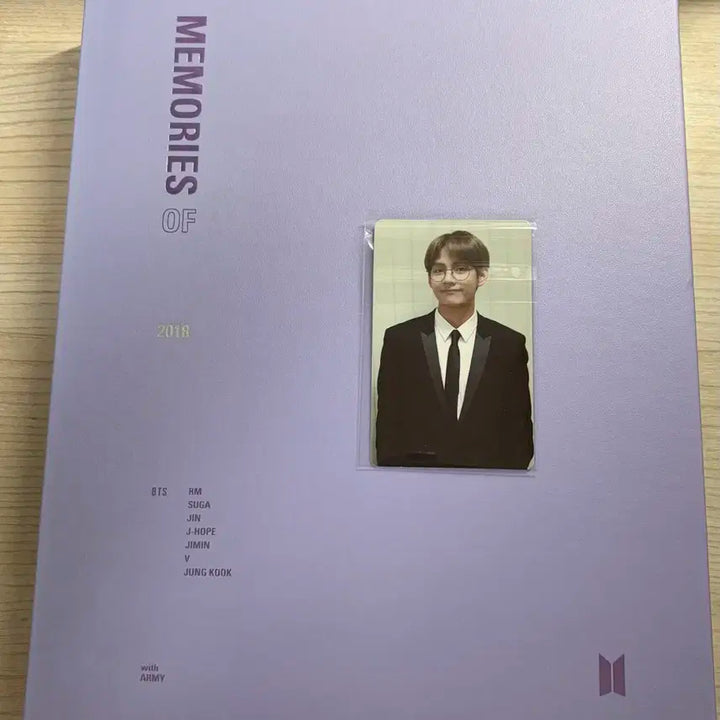 방탄 bts 메모리즈 2018 뷔 V 포카 포함
