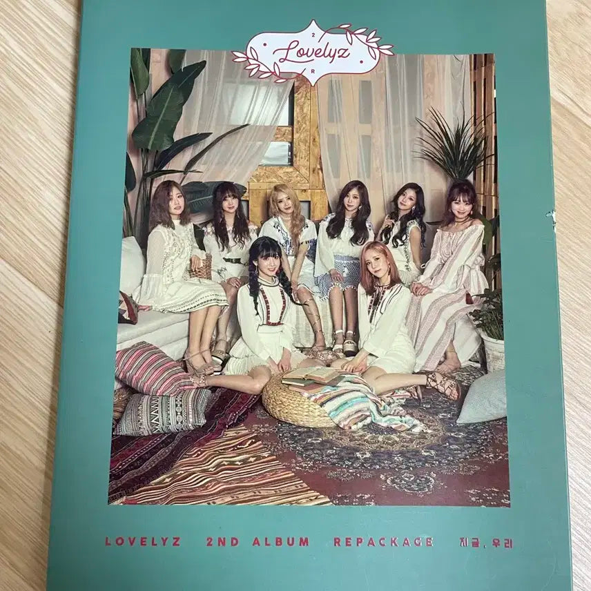 러블리즈 앨범
