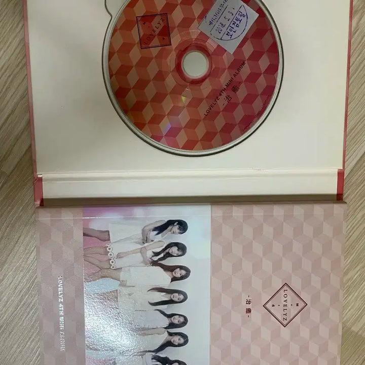 러블리즈 앨범