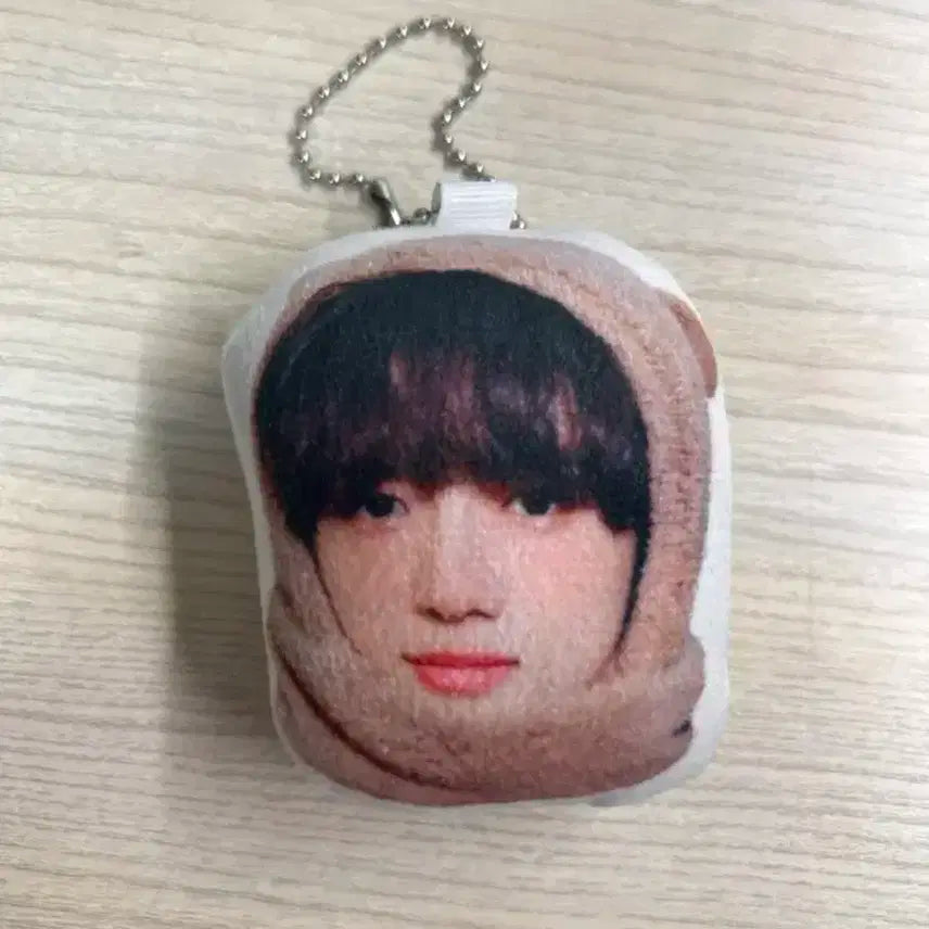 [판매] 투바투 범규 인형 키링
