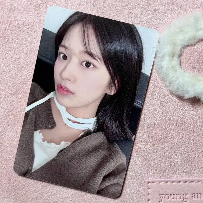 아이브 스위치 스타리버 유진