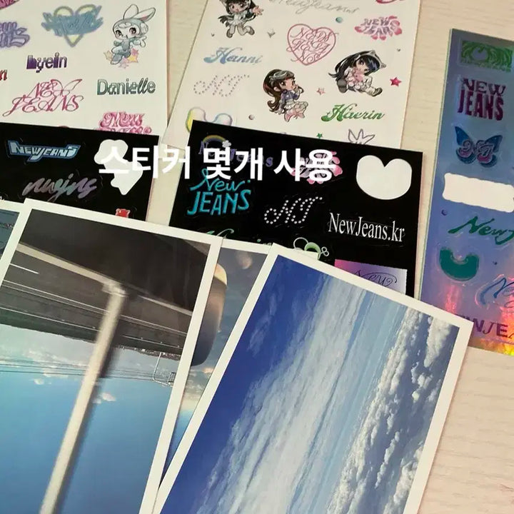 뉴진스 해린 버니비치백 양도 겟업 앨범 포카 NJZ