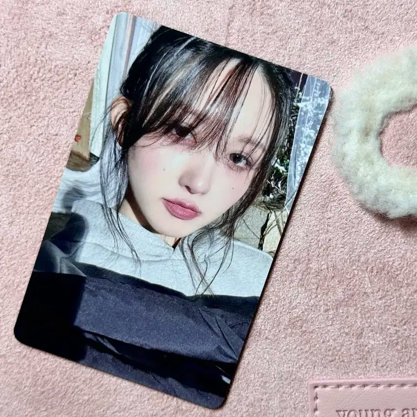 아이브 엠파시 사웨 가을