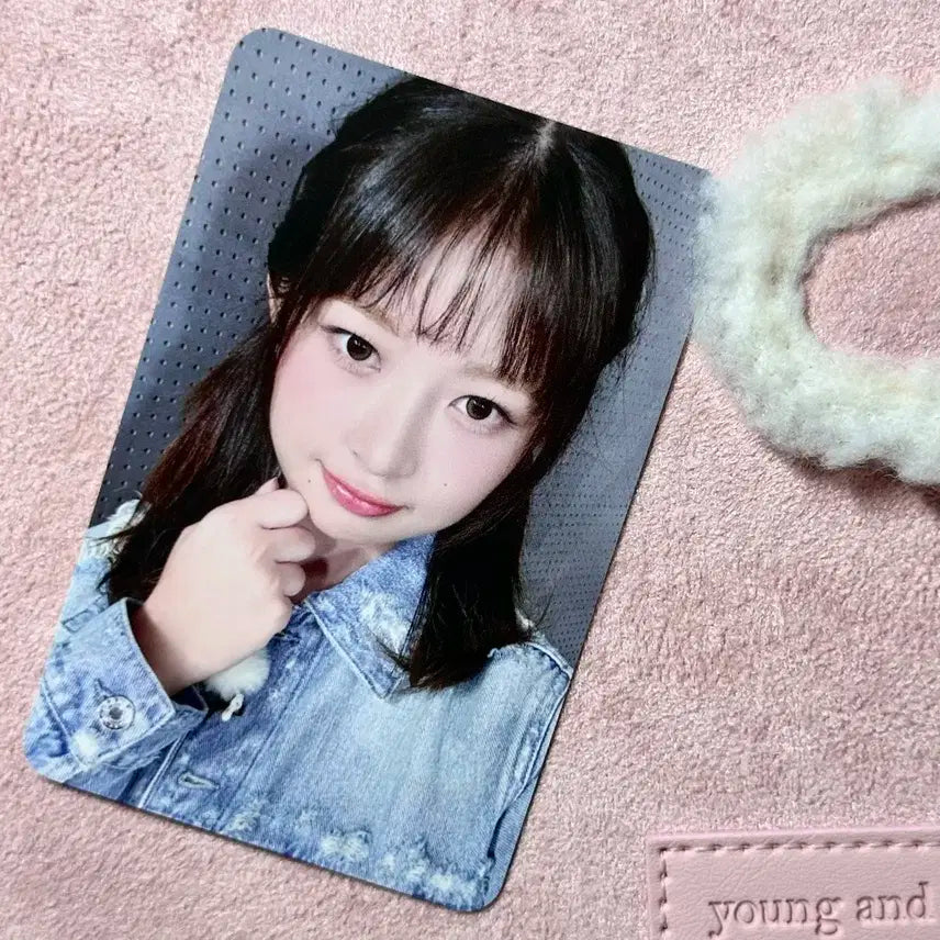 아이브 엠파시 사웨 레이