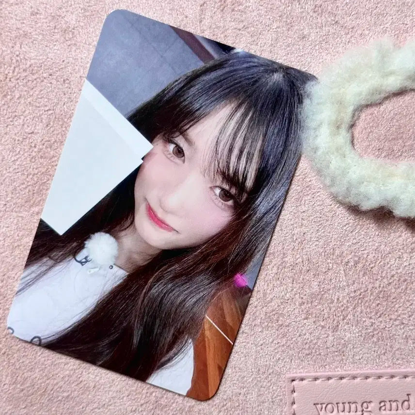 아이브 엠파시 사웨 이서