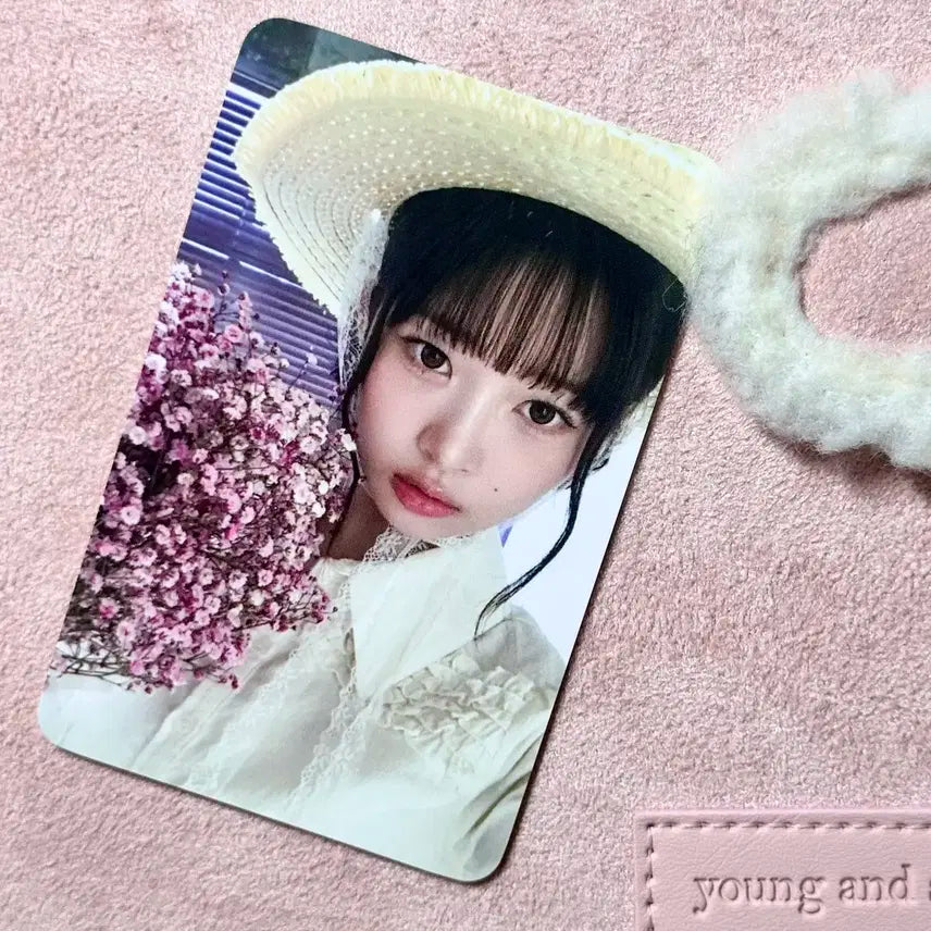 아이브 엠파시 사웨 봄소녀 레이