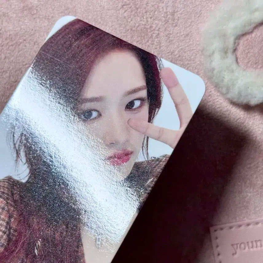 아이브 엠파시 마뮤테 유진