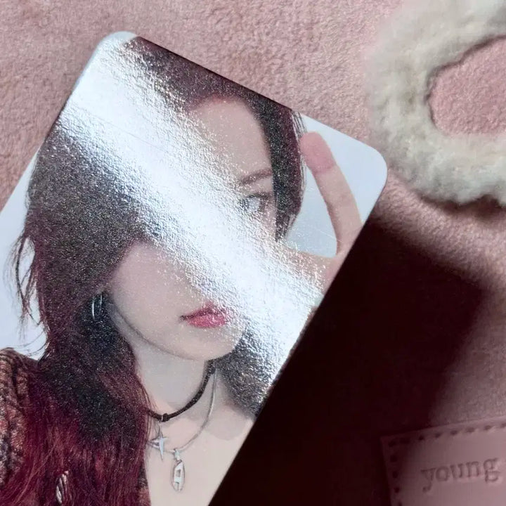 아이브 엠파시 마뮤테 유진