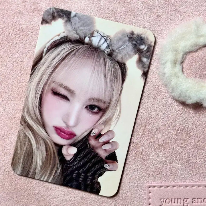 아이브 엠파시 마뮤테 리즈