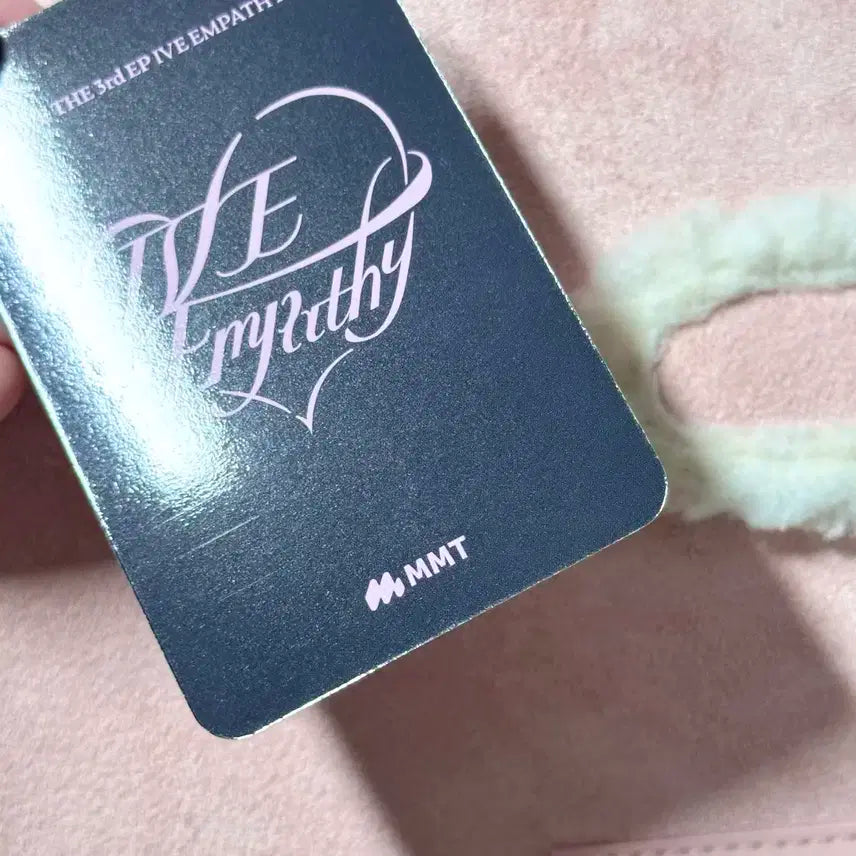 아이브 엠파시 마뮤테 리즈