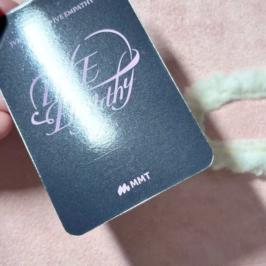 아이브 엠파시 마뮤테 리즈