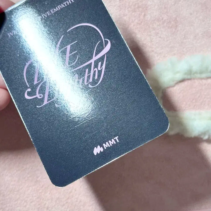 아이브 엠파시 마뮤테 리즈