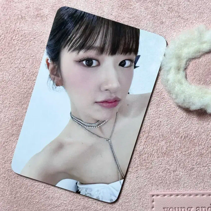 아이브 엠파시 사웨 유진