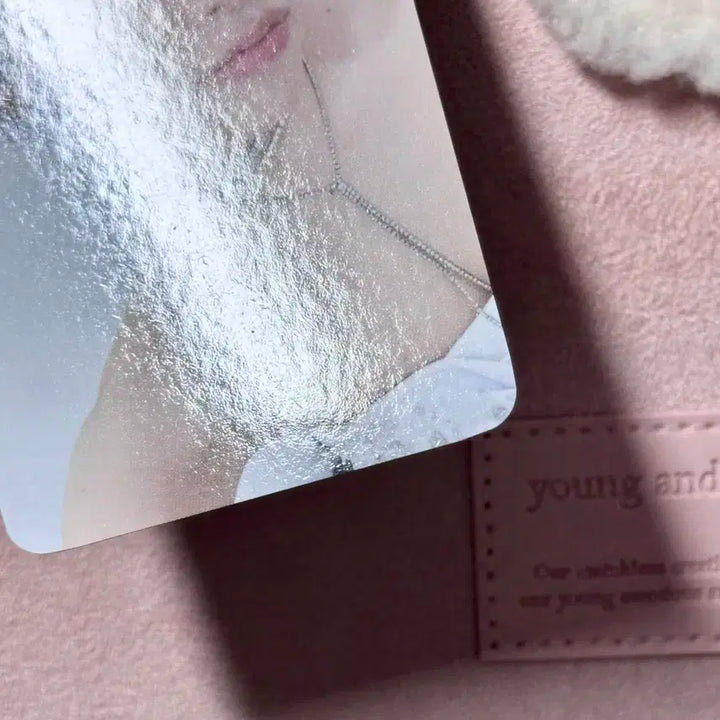 아이브 엠파시 사웨 유진