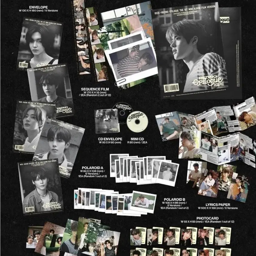 라이즈 필름버전 앨범 성찬세트