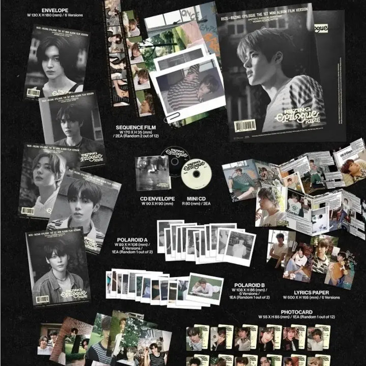 라이즈 필름버전 앨범 성찬세트