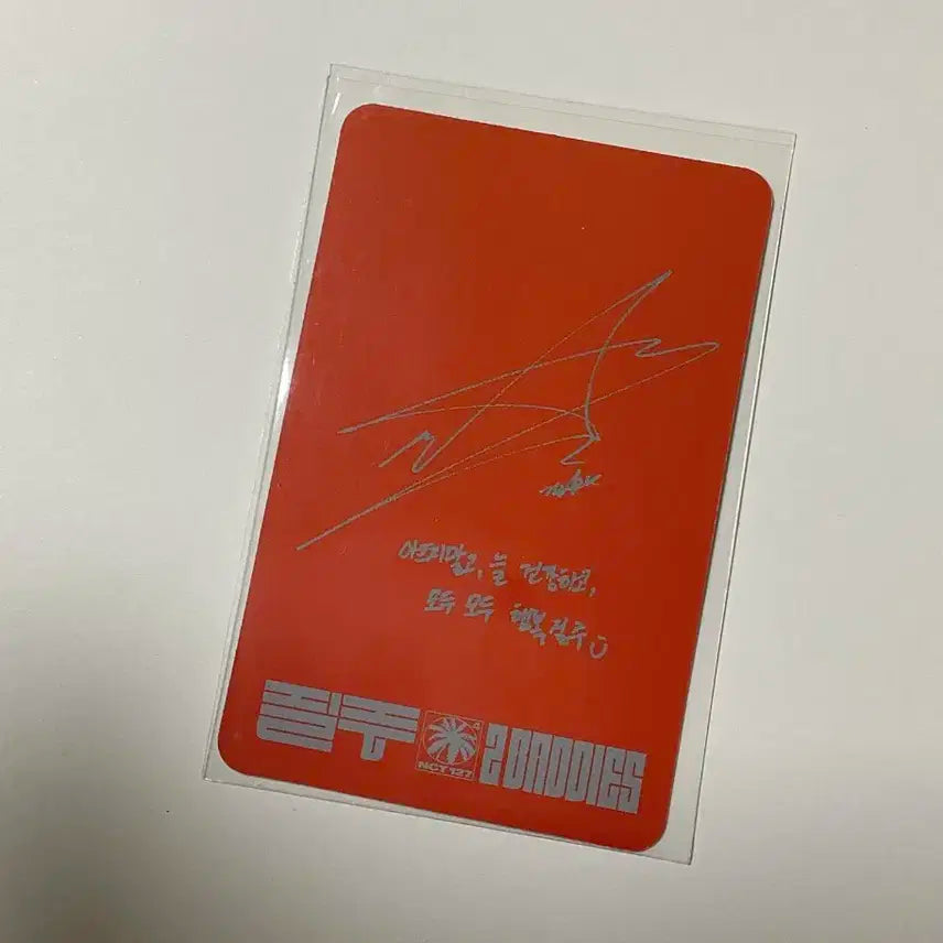 마크 포카 nct 엔시티 엔씨티 질주