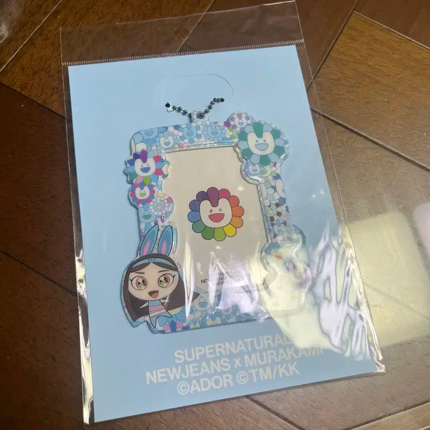 뉴진스 민지 무라카미 콜라보 포카홀더 키링
