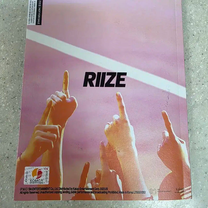 라이즈 RIIZE 겟어기타 사인앨범&에코백