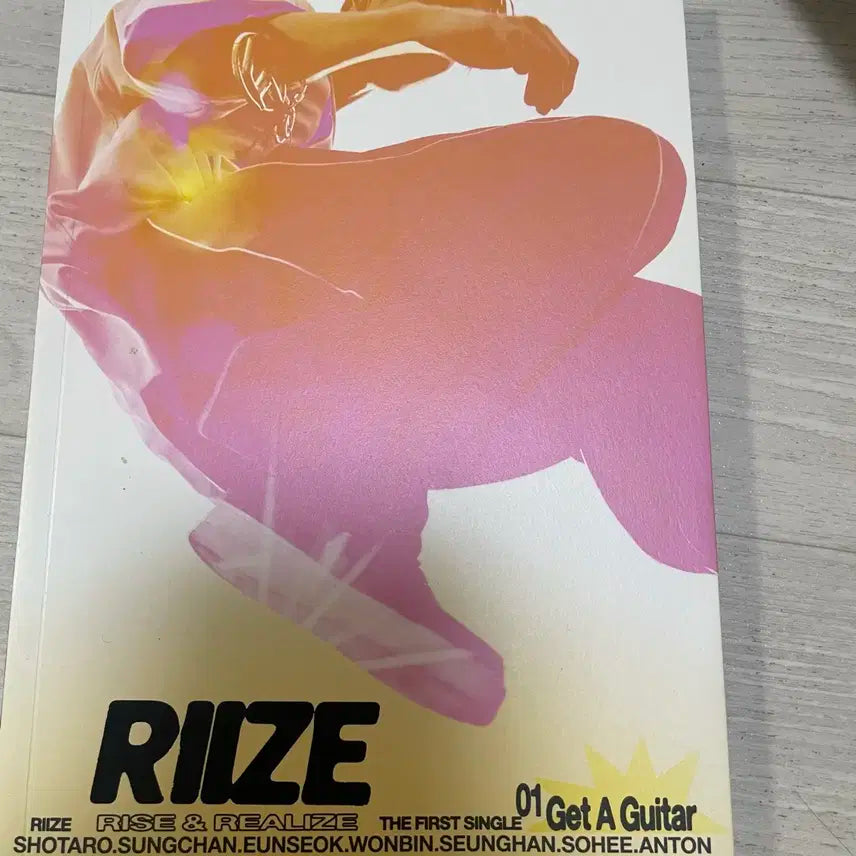 RIIZE Get A Guitar 싱글 앨범(앤톤 포카 포함)