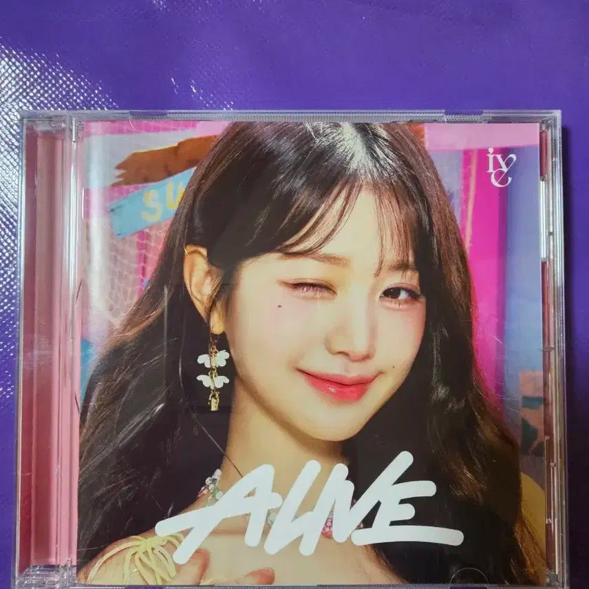 아이브 얼라이브 일본 앨범 원영 팝니다 (IVE alive single)