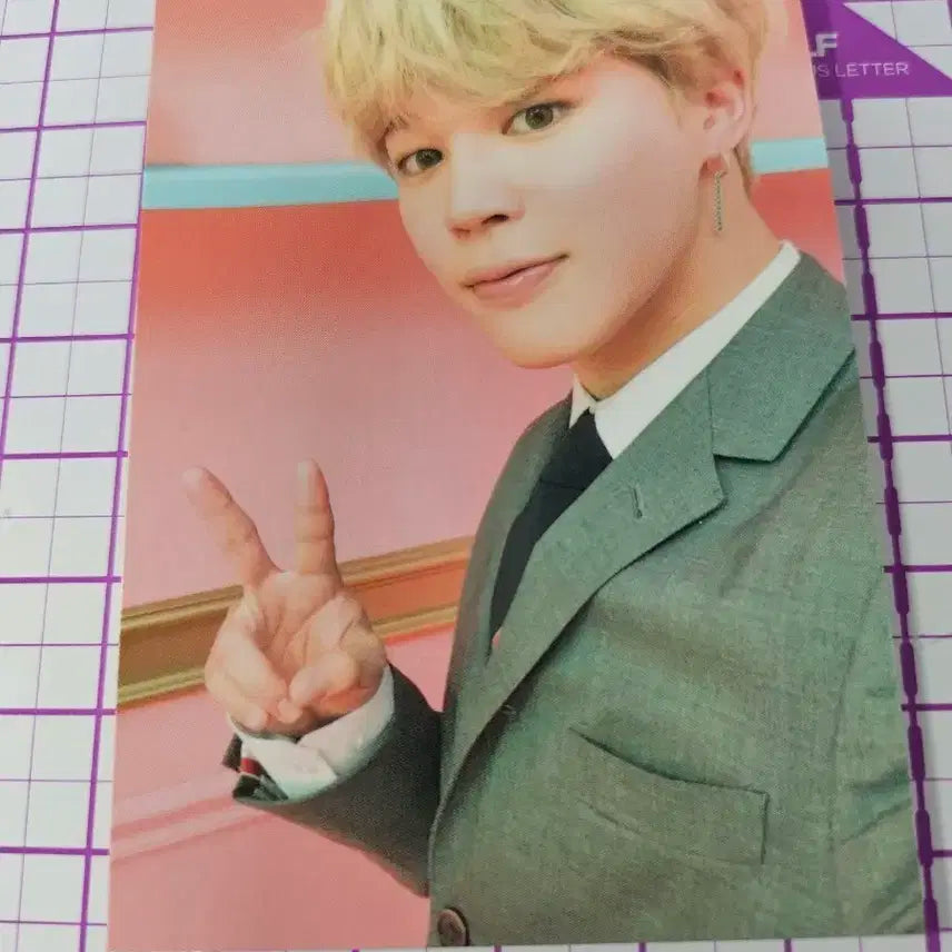 bts 지민 머사터 바인더 포카 방탄소년단