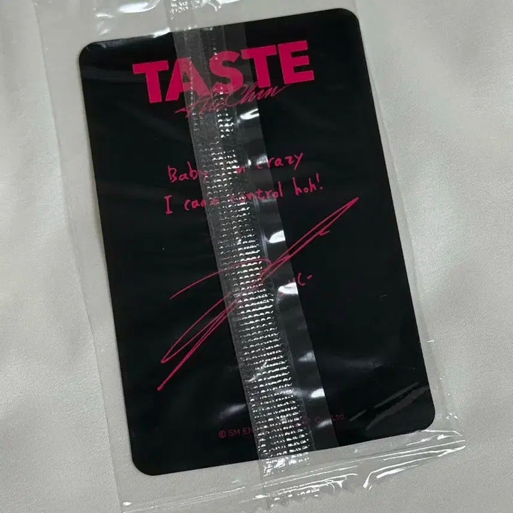 NCT 해찬 taste 케타포 음감회 미공포