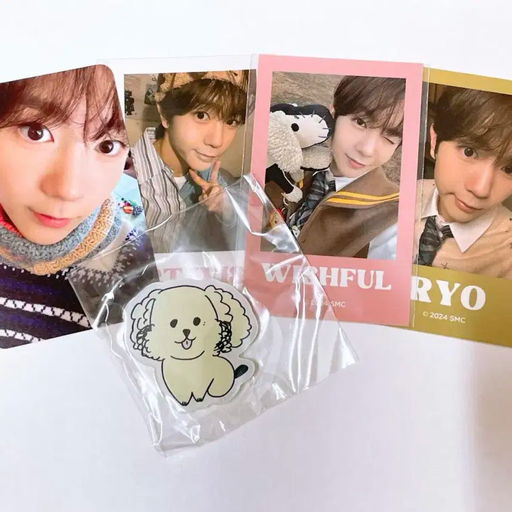 엔시티위시 료 일본 온라인쿠지 일괄 양도합니다