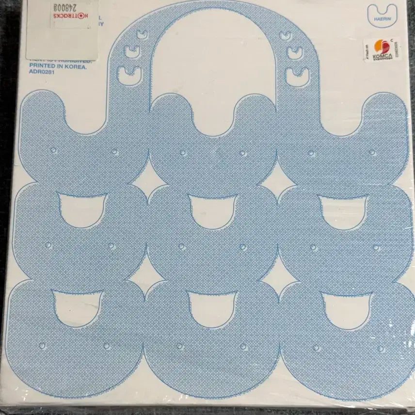 뉴진스 2nd 앨범 해린버젼