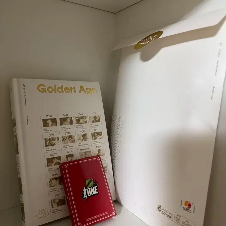 엔시티 단체 앨범 일괄 양도 처분 골든에이지 정우