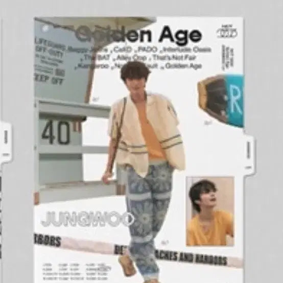 엔시티 단체 앨범 일괄 양도 처분 골든에이지 정우