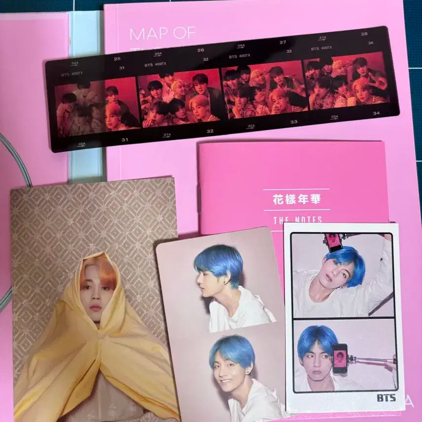 방탄소년단 MAP OF THE SOUL PERSONA 앨범 ver.01