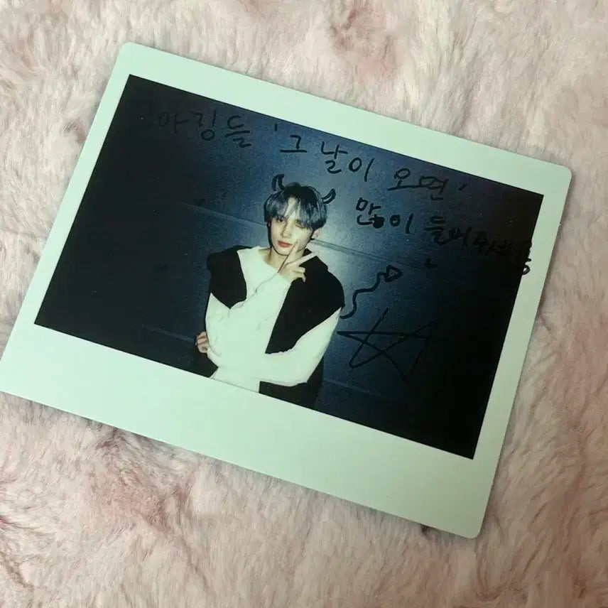 투모로우바이투게더 투바투 휴닝카이 싸인 폴라로이드