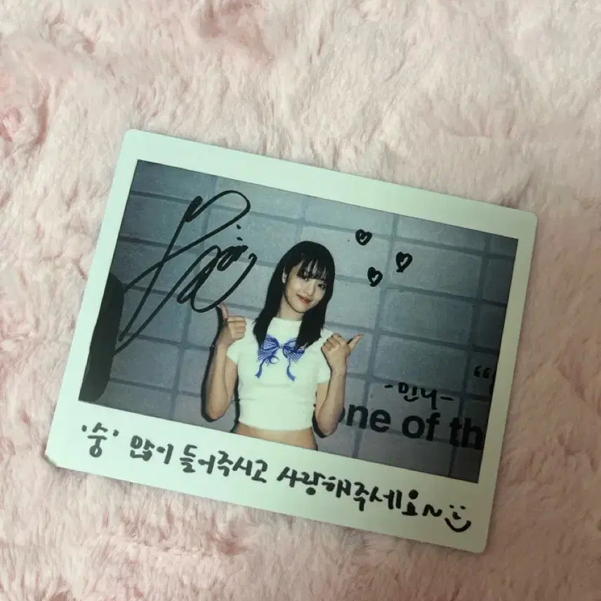 아이들 여자아이들 민니 싸인폴라로이드