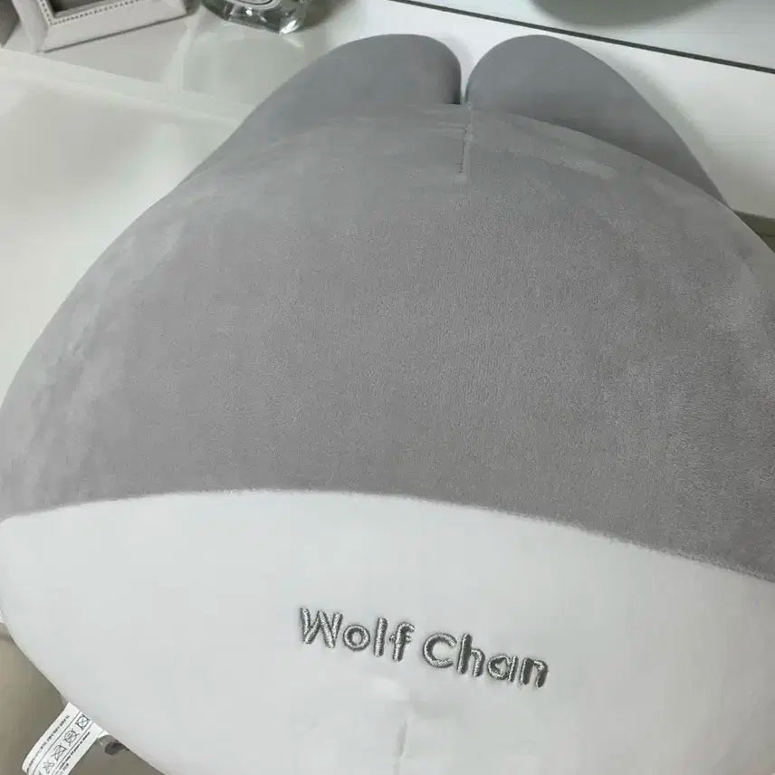 스키즈 베이비 울프찬 베이스 쿠션