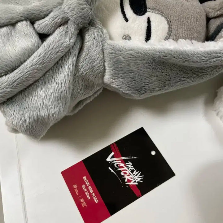 스키즈 방찬 미니 울프찬, 인형옷 일괄