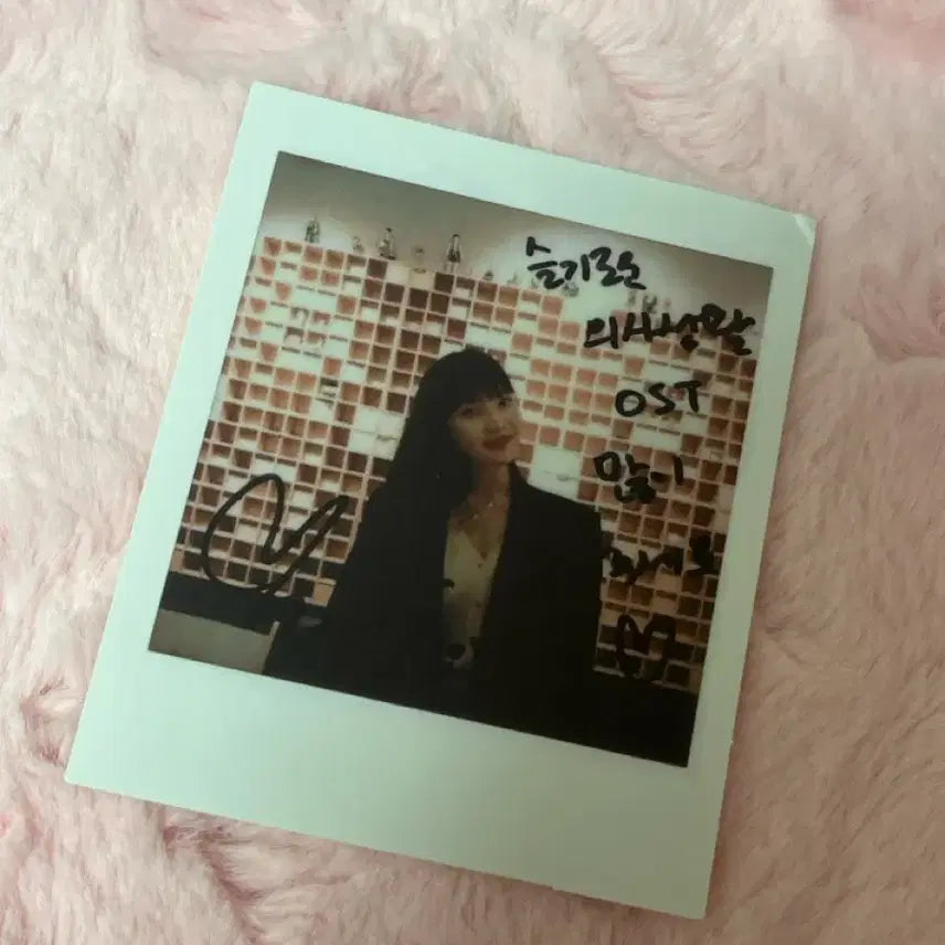 레드벨벳 조이 싸인폴라로이드