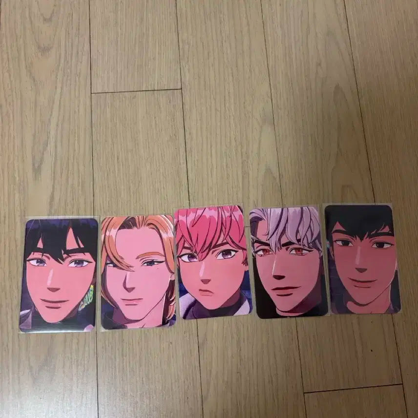 플레이브 대쉬 예사24 미공포