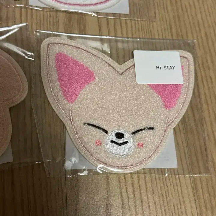 스키즈 스키주 일본 MD 컵받침 8키주 일괄