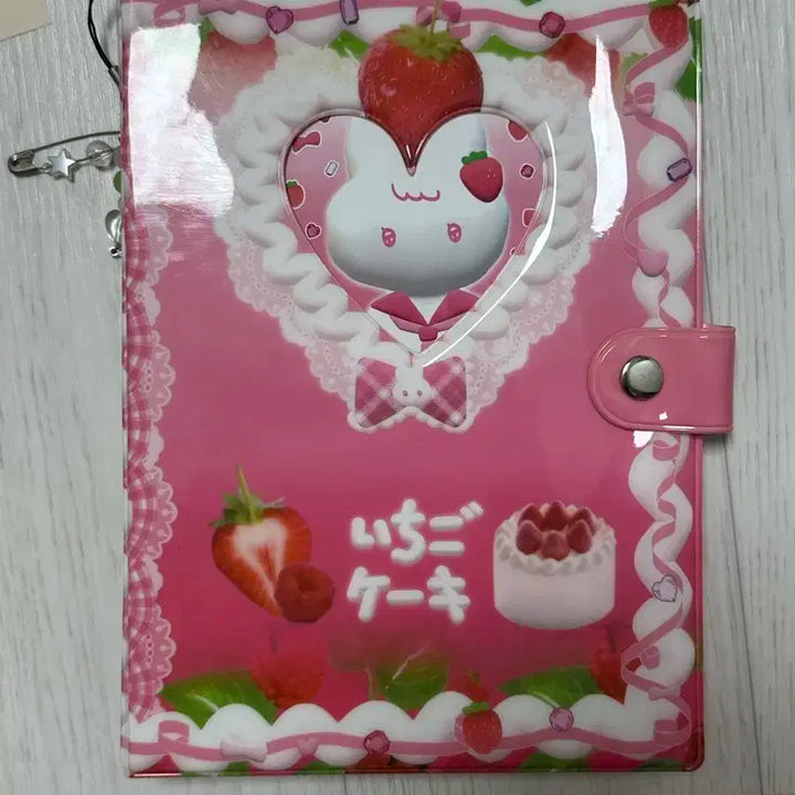 엔시티굿즈일괄판매